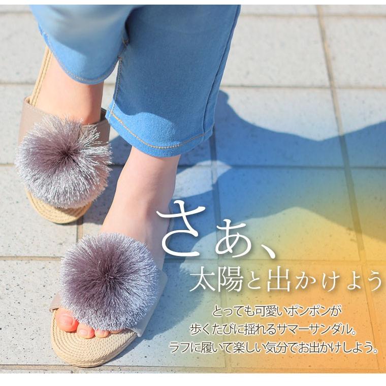 大きいサイズ レディース サンダル Evaポンポンサンダル フラットソール ぺたんこ シューズ 靴 23 5cm 24 5cm 春 夏 30代 40代 50代 ファッション 8584 大きいサイズ レディース マリリン 通販 Yahoo ショッピング