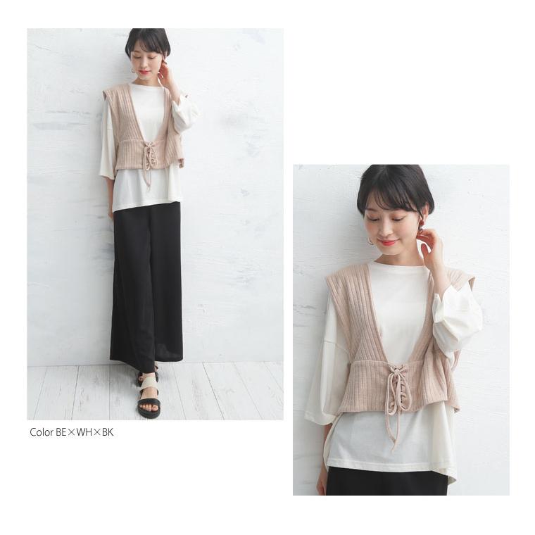 大きいサイズ レディース セットアップ リブレースアップ ビスチェ ワイドパンツ 五分袖カットソー 3点セット 秋服 30代 40代 50代 ファッション 858700 大きいサイズ レディース マリリン 通販 Yahoo ショッピング