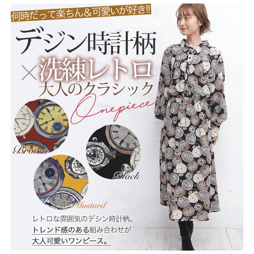 大きいサイズ レディース ワンピース 長袖 ロング丈 デシン 時計柄 レトロプリント ウェストゴム 秋 冬服 30代 40代 50代 ファッション 8516 大きいサイズ レディース マリリン 通販 Yahoo ショッピング