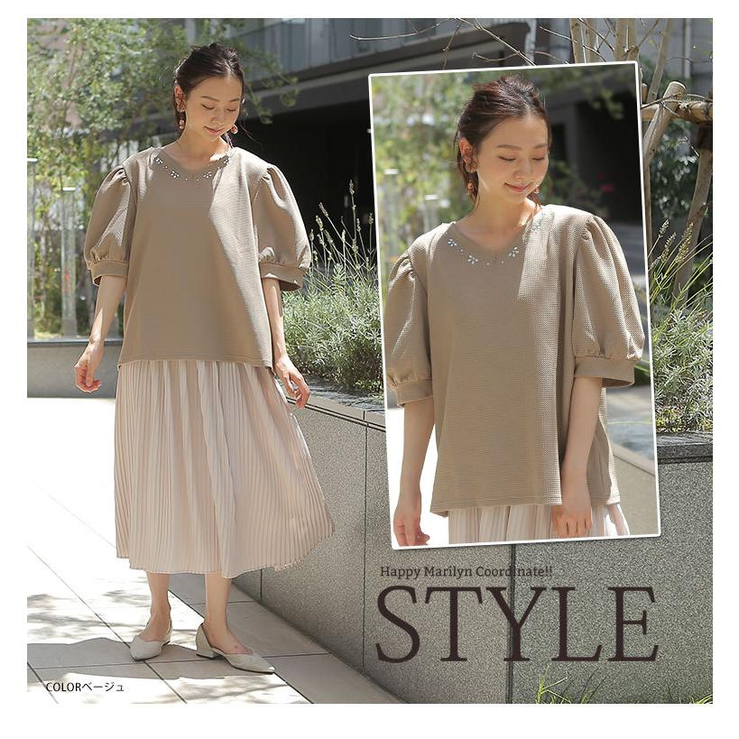 A HAPPY MARILYN 大きいサイズ レディース トップス ふくれ A HAPPY MARILYN 大きいサイズ レディース トップス ふくれ
