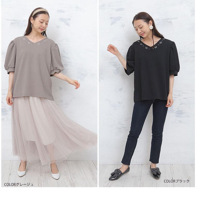 A HAPPY MARILYN 大きいサイズ レディース トップス ふくれ A HAPPY MARILYN 大きいサイズ レディース トップス ふくれ