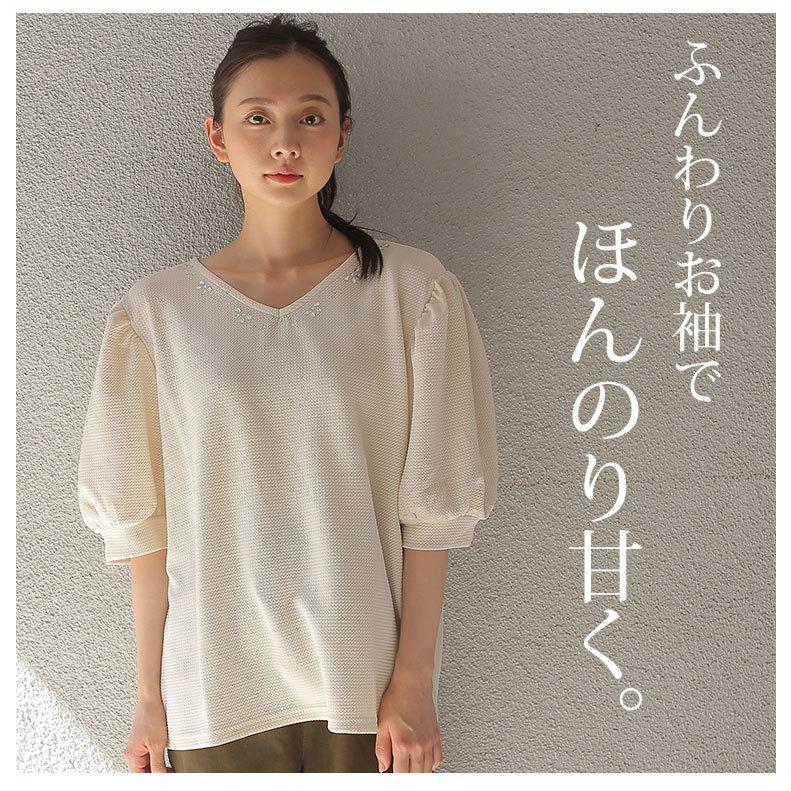 A HAPPY MARILYN 大きいサイズ レディース トップス ふくれ A HAPPY MARILYN 大きいサイズ レディース トップス ふくれ