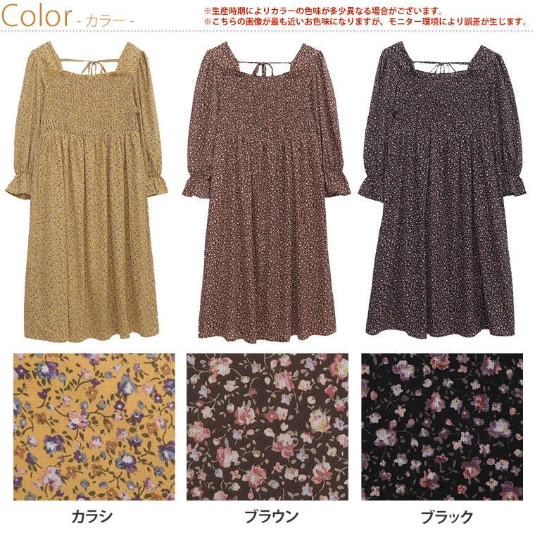 大きいサイズ レディース ワンピース 長袖 ロング丈 ジョーゼット 小花