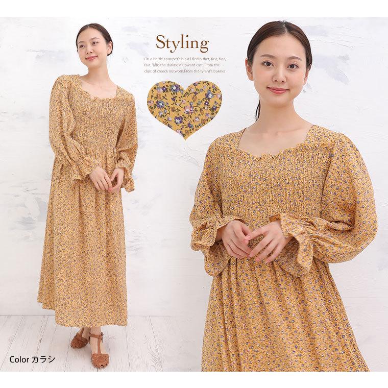 大きいサイズ レディース ワンピース 長袖 ロング丈 ジョーゼット 小花