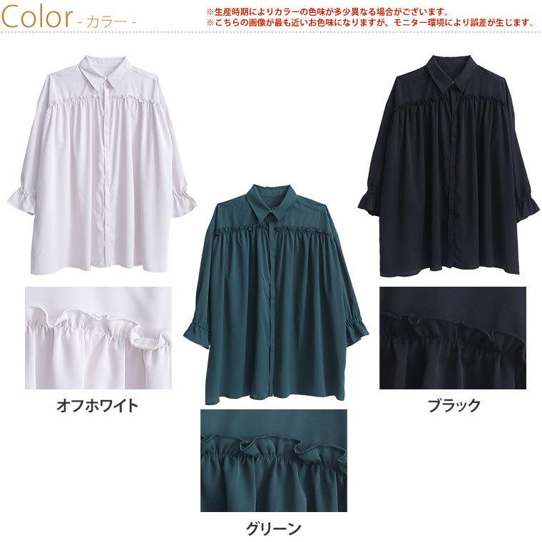 LAVEANGE 大きいサイズ レディース チュニック ブラウス 長袖