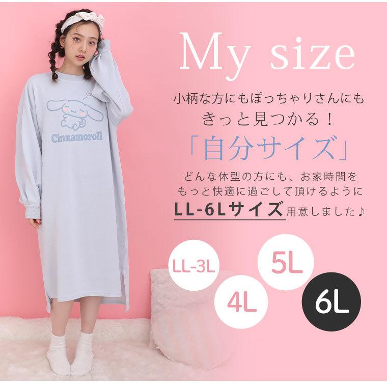 未使用 サンリオ マイメロ まとめ売り ワンピ レディース 3L 大きい