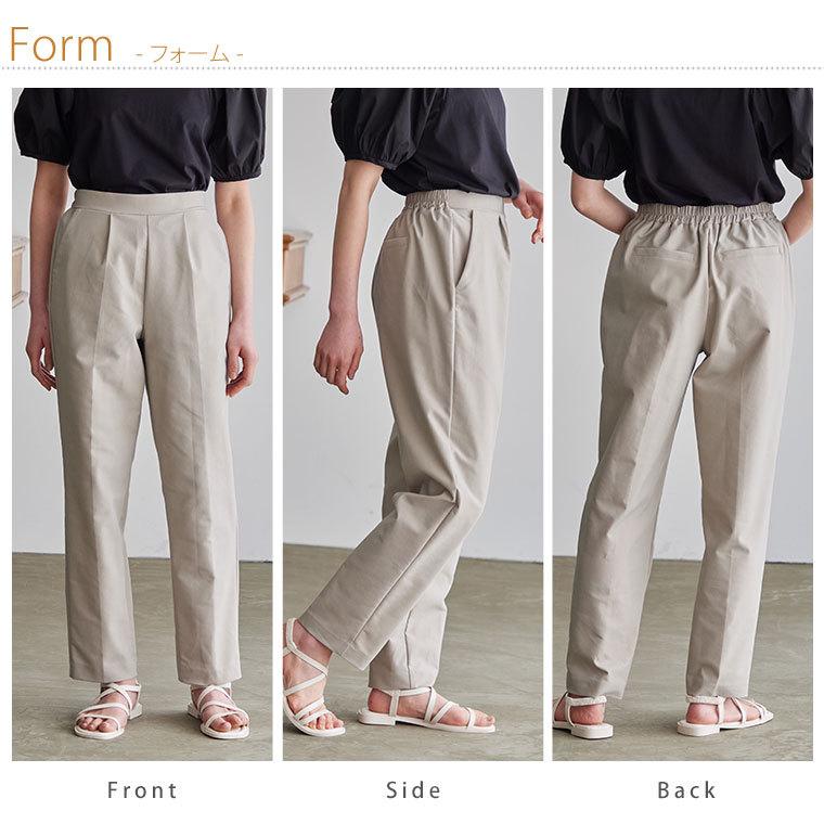 大きいサイズ レディース パンツ LUMFORLE produced by My:nia 裏