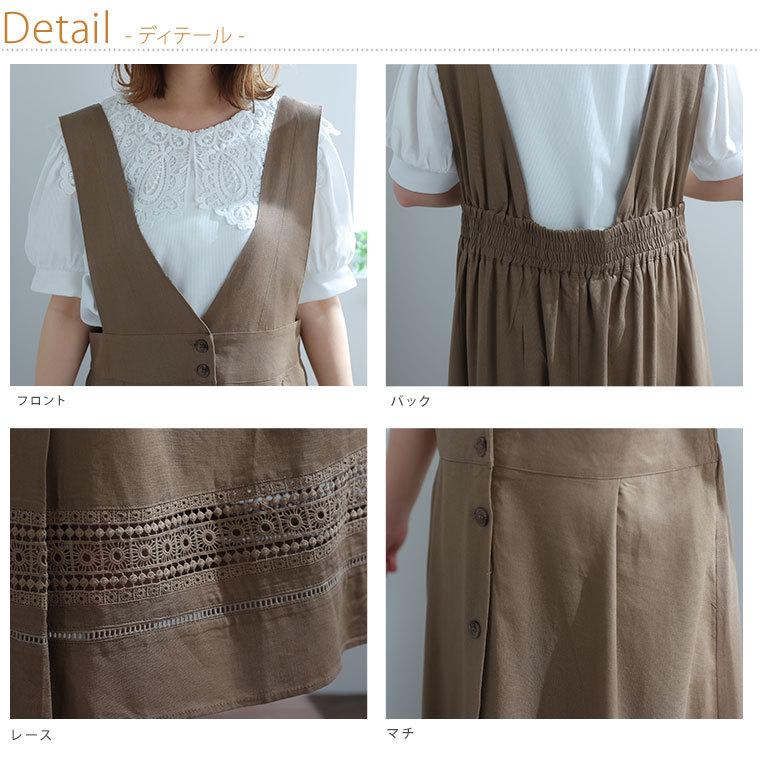 大きいサイズ レディース ワンピース 裾モチーフレース 麻入り ジャンスカ ワンピース ジャンパースカート Ll 3l 4l 夏 夏物 夏服 夏用 最初の