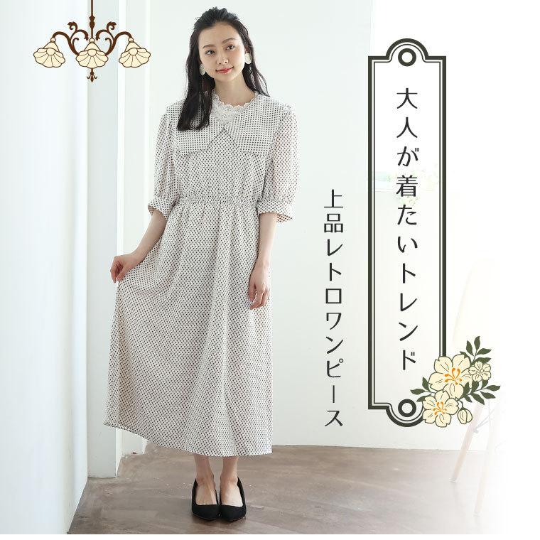 世界有名な 大きいサイズ 夏用 夏服 夏物 夏 4l 3l Ll デザインワンピ ワンピ ワンピース セーラーカラー 小紋柄プリント ジョーゼット ワンピース レディース ワンピース サイズ 4l Www We Job Com