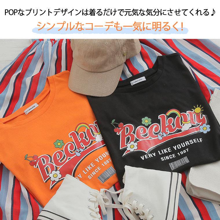 大きいサイズ レディース トップス ポッププリント Tシャツ カットソー プルオーバー LL 3L 4L 夏 夏物 夏服 夏用｜marilyn｜05