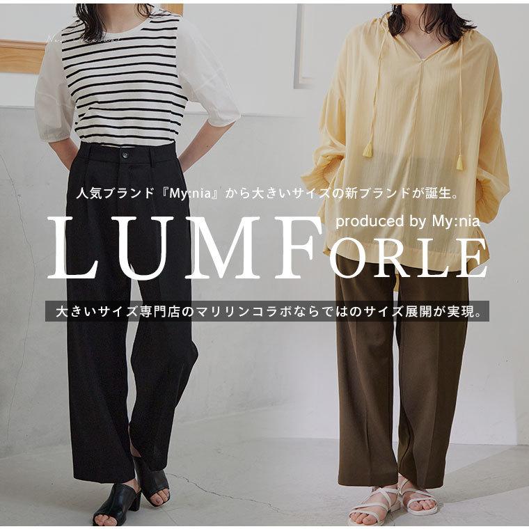 大きいサイズ レディース パンツ 【LUMFORLE　produced by My:nia】鹿の子調 ワイド テーパードパンツ ボトムス テーパード LL 3L 4L｜marilyn｜03