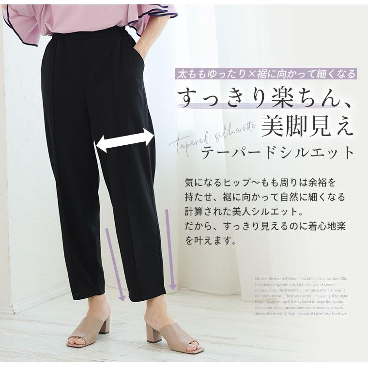 レディースウェア RINRIN 楽天市場】【OUTLET】ゼクシィミックス xexymix フリース