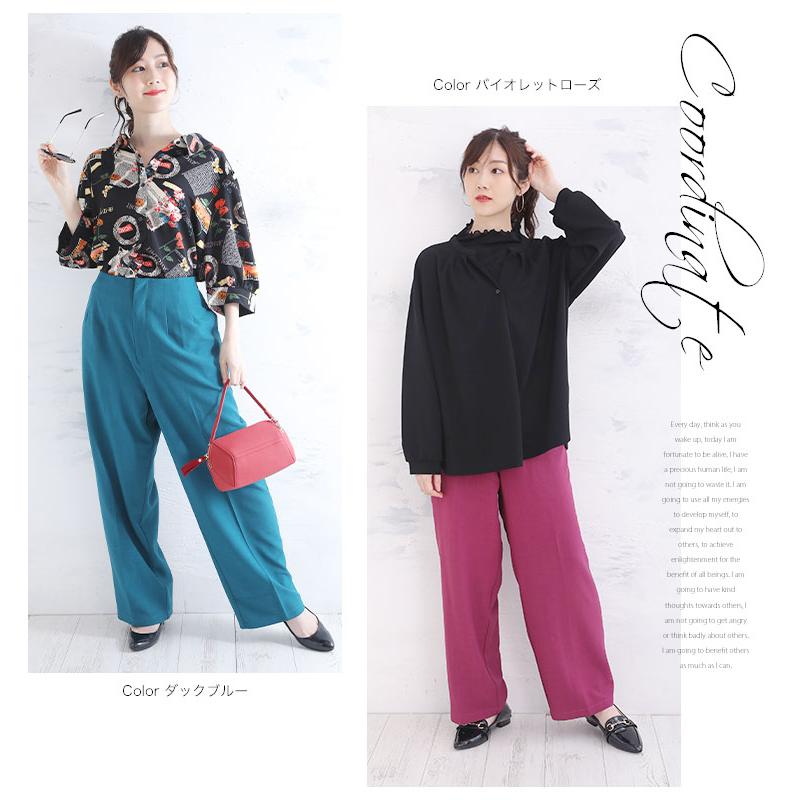 Rin 大きいサイズ レディース パンツ クラシカル ストレート
