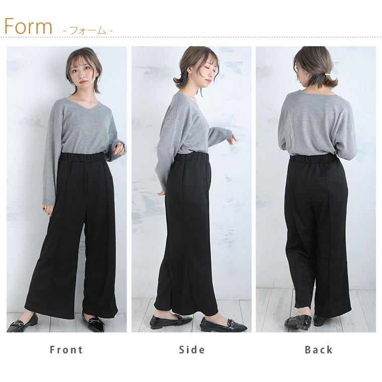 大きいサイズ レディース パンツ センターシーム カット ヘリンボーン