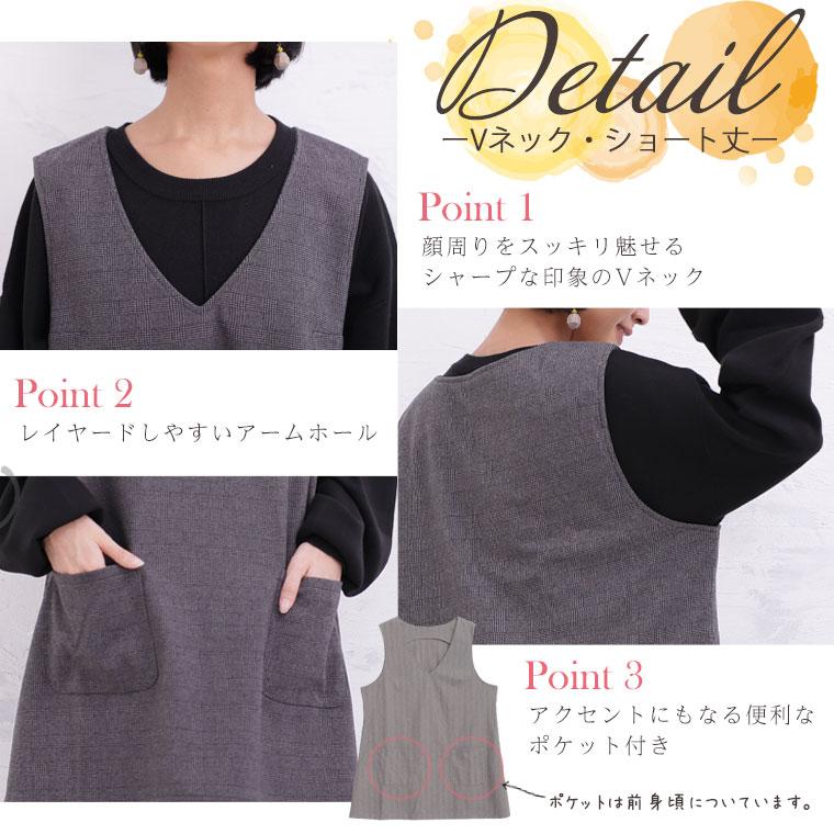 大きいサイズ レディース ワンピース 2デザインから選べる ニット