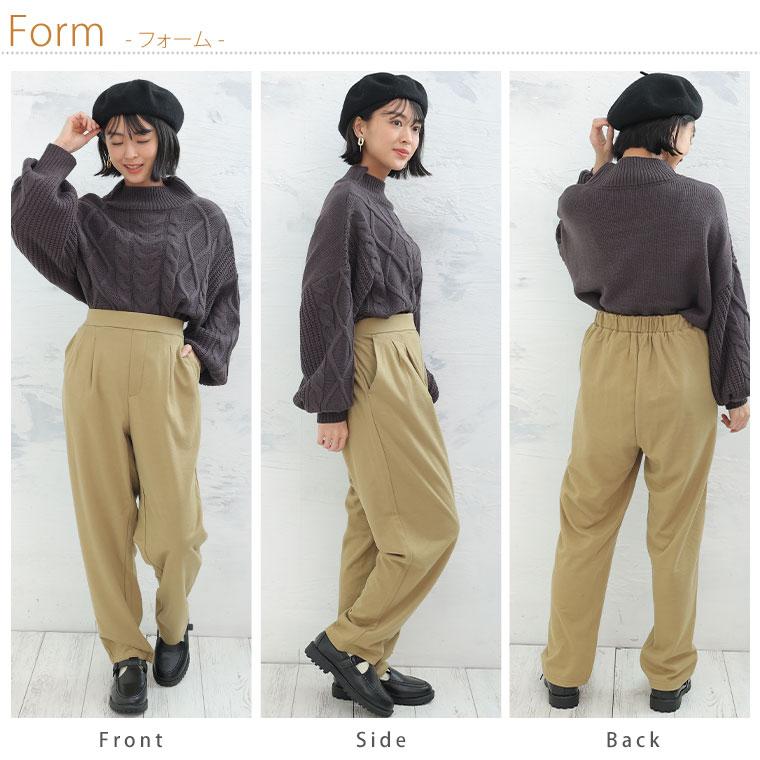 Rin 大きいサイズ レディース パンツ タック テーパードパンツ