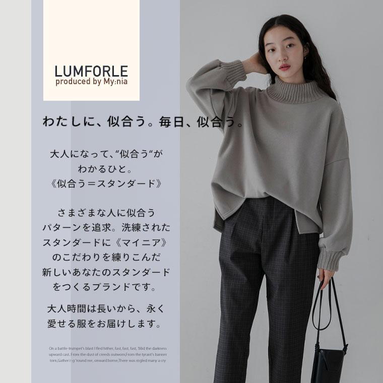 大きいサイズ レディース トップス 【LUMFORLE　produced by My:nia】ニット 編み立て リブニット 裏起毛 プルオーバー セーター LL 3L｜marilyn｜04