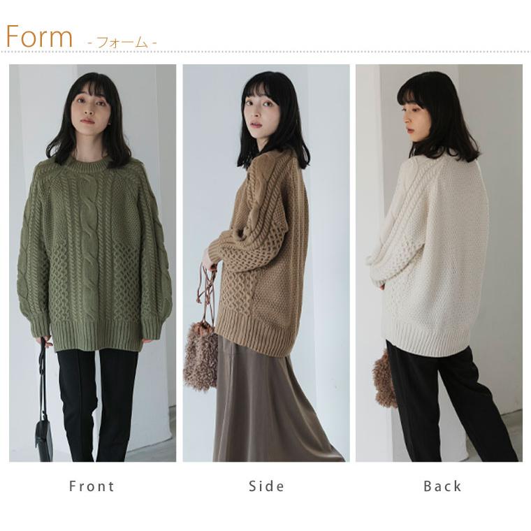 大きいサイズ レディース トップス LUMFORLE produced by My:nia 5G