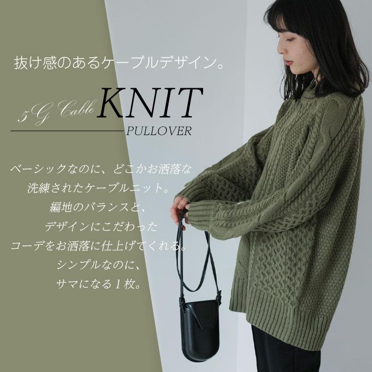 大きいサイズ レディース トップス LUMFORLE produced by My:nia 5G