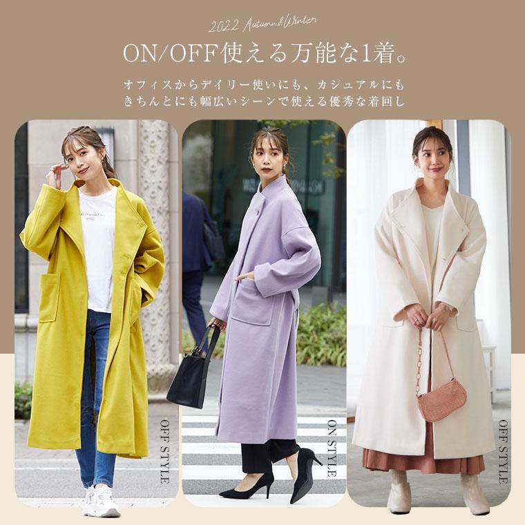 Rin 大きいサイズ レディース アウター 綺麗を叶える嬉しい高機能