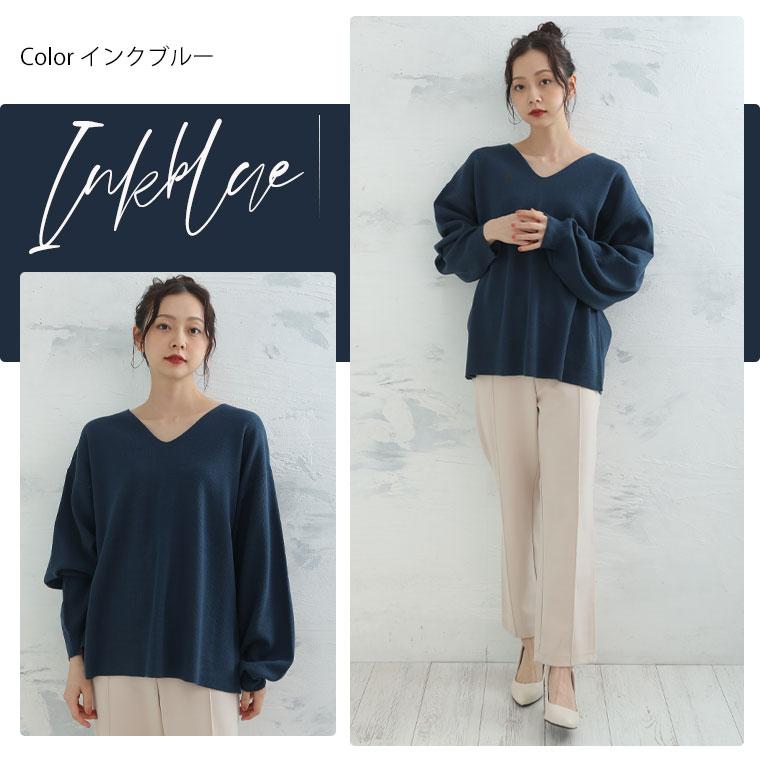 Rin 大きいサイズ レディース トップス 大人美人な ミラノリブ Vネック