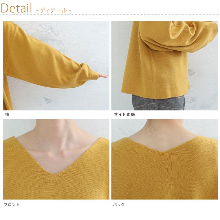 Rin 大きいサイズ レディース トップス 大人美人な ミラノリブ Vネック