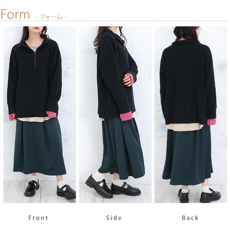 A HAPPY MARILYN（アハッピーマリリン） 大きいサイズ レディース