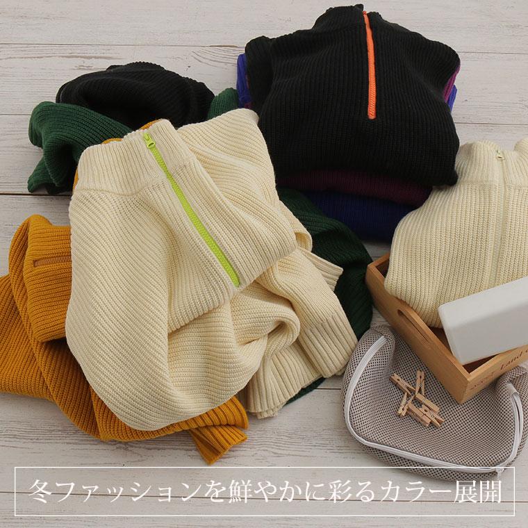 A HAPPY MARILYN（アハッピーマリリン） 爆買 大きいサイズ レディース