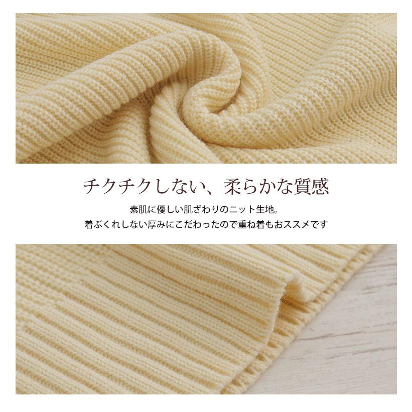 A HAPPY MARILYN（アハッピーマリリン） 爆買 大きいサイズ レディース