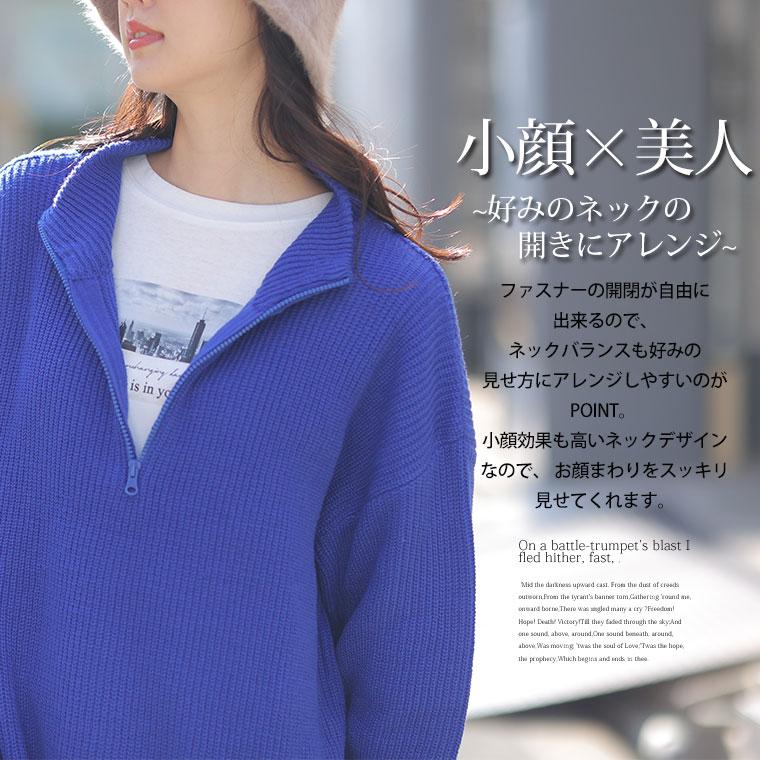 A HAPPY MARILYN（アハッピーマリリン） 爆買 大きいサイズ レディース