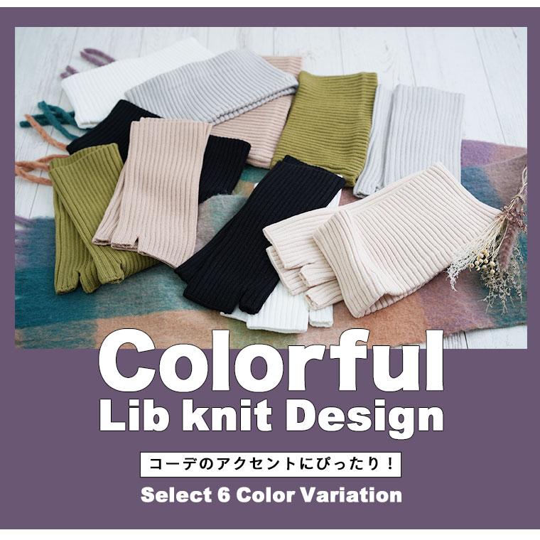 大きいサイズ レディース 小物 effortless mode サイズが選べる リブネックウォーマー＆リブアームウォーマー ネックウォーマー アームウォーマー 2点 A |  | 11
