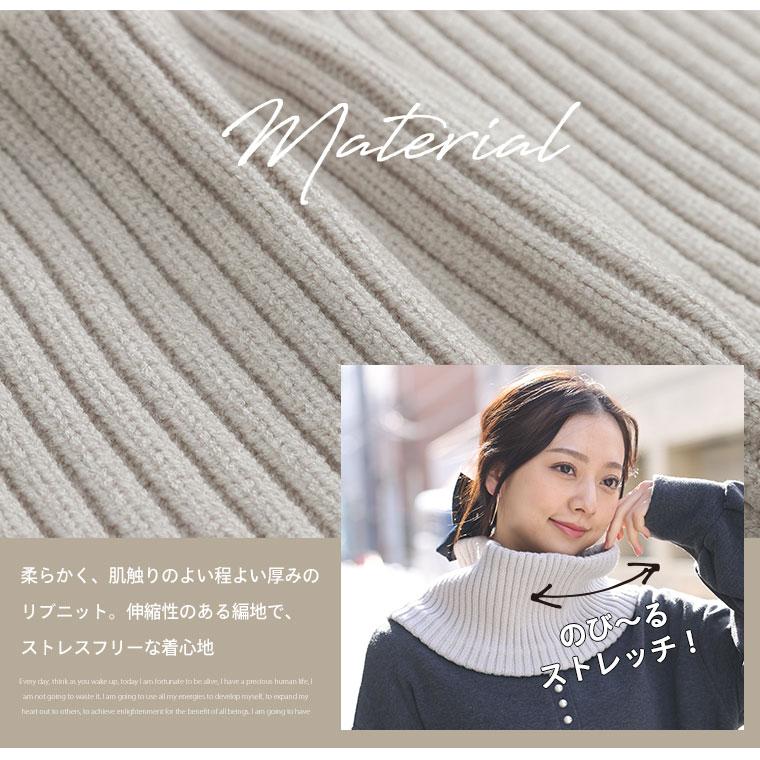 大きいサイズ レディース 小物 effortless mode サイズが選べる リブネックウォーマー＆リブアームウォーマー ネックウォーマー アームウォーマー 2点 A |  | 12