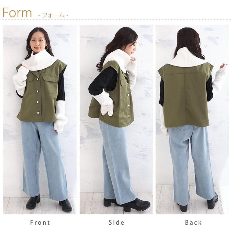 大きいサイズ レディース 小物 effortless mode サイズが選べる リブネックウォーマー＆リブアームウォーマー ネックウォーマー アームウォーマー 2点 A |  | 18