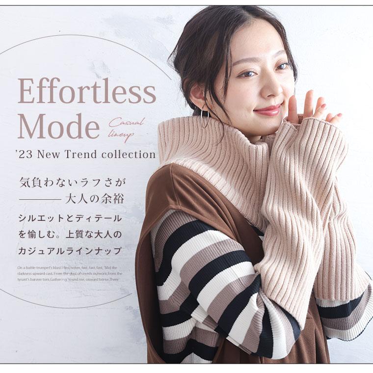 大きいサイズ レディース 小物 effortless mode サイズが選べる リブネックウォーマー＆リブアームウォーマー ネックウォーマー アームウォーマー 2点 A |  | 03