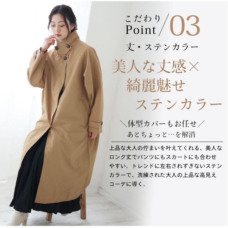 大きいサイズ レディース アウター ナイロンワッシャー スタンド 