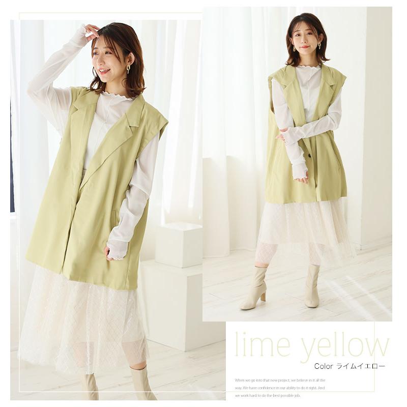 Rin 大きいサイズ レディース アウター 洗練美人 2way リムーバル