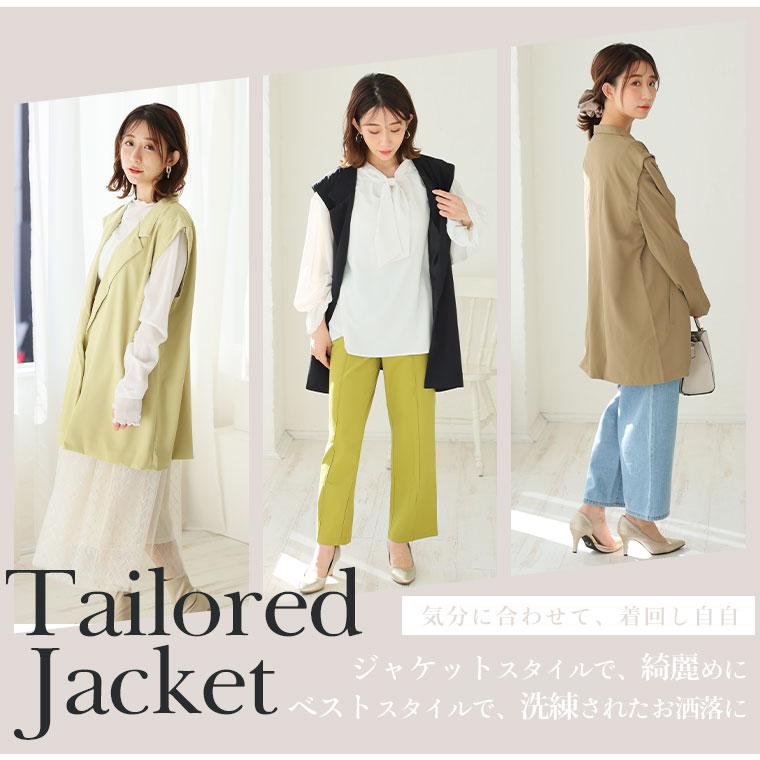 ジャケット・アウター rinrin 大きいサイズ 新色追加!! Rin 大人の為の上品 ティアード ブルゾン