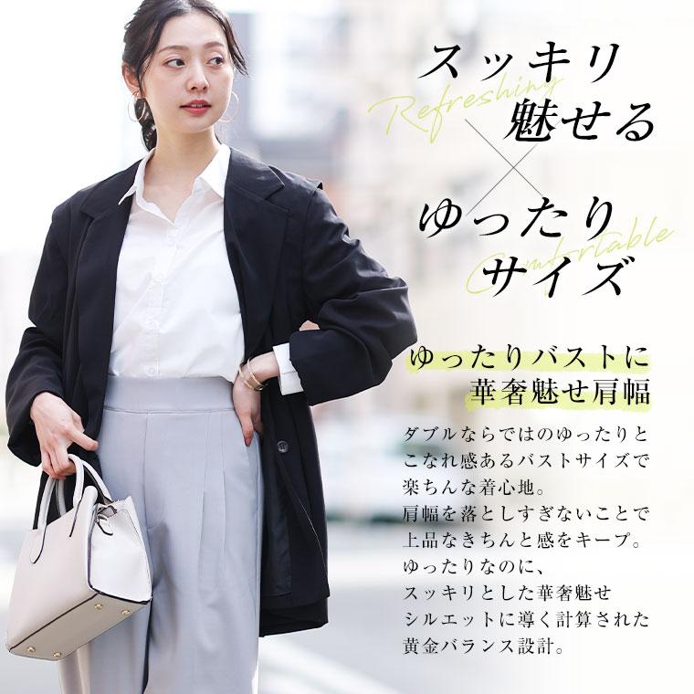 Rin 大きいサイズ レディース アウター 洗練美人 2way リムーバル