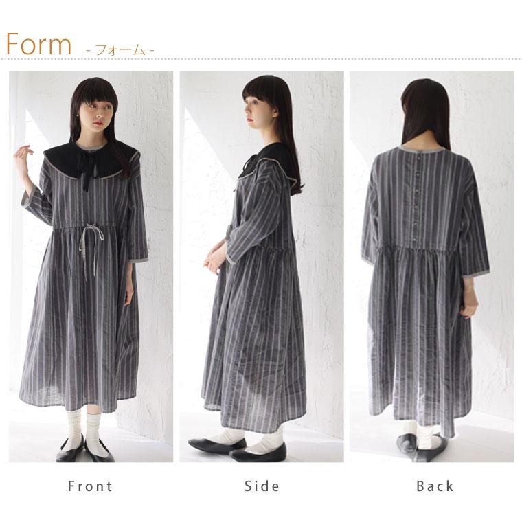 A HAPPY MARILYN（アハッピーマリリン） 大きいサイズ レディース