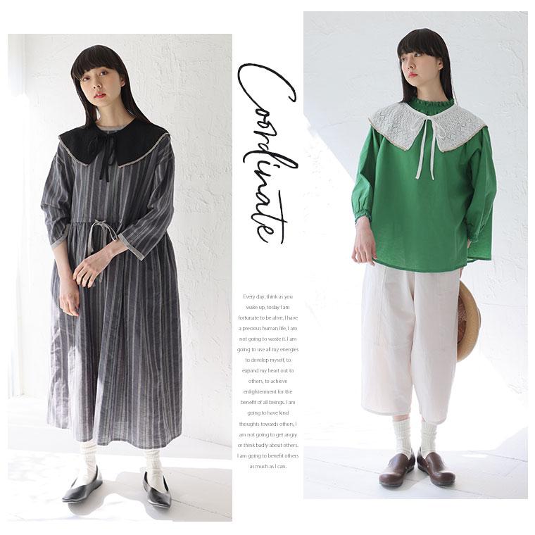 大きいサイズ レディース 小物 「ゆとりMARILYN」配色使い 透かし柄ニット つけ襟 オリジナル 付け襟 つけ衿 付け衿 Free 春 春物 春服 夏 夏物 夏服 | A HAPPY MARILYN | 05