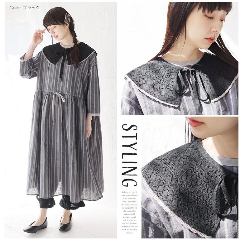 大きいサイズ レディース 小物 「ゆとりMARILYN」配色使い 透かし柄ニット つけ襟 オリジナル 付け襟 つけ衿 付け衿 Free 春 春物 春服 夏 夏物 夏服 | A HAPPY MARILYN | 07