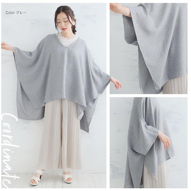 プラスオトハ plusotoha 2WAYフレアポンチョニット セーター F 黒