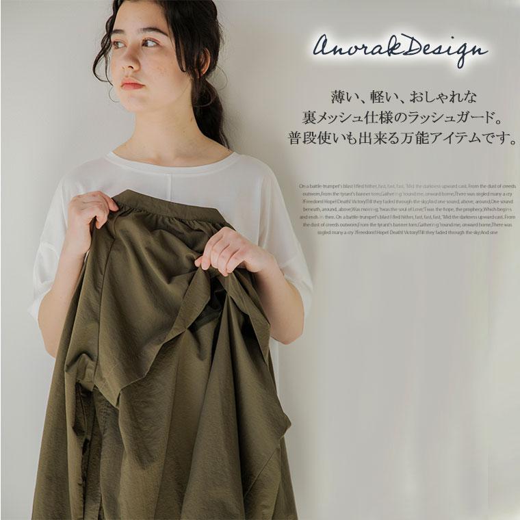 セット 七五三 3歳女の子 長着＆袖なし長襦袢＆被布＆草履＆巾着