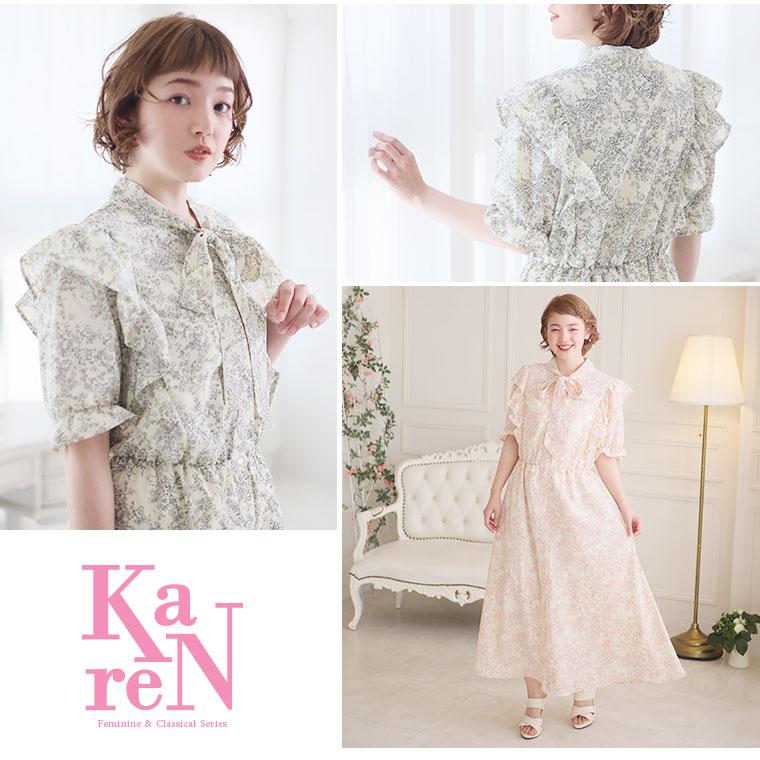 大きいサイズ レディース ワンピース KAREN 肩フリル ボウタイワンピース オリジナル ワンピ デザインワンピ LL 3L 4L 5L 6L 夏 夏物 夏服 夏用 A｜marilyn｜07