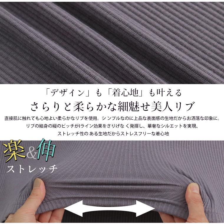 大きいサイズ レディース トップス スクエアネック ビジュー使い プルオーバー カットソー LL 3L 4L 5L 6L 秋 秋物 秋冬 A｜marilyn｜09