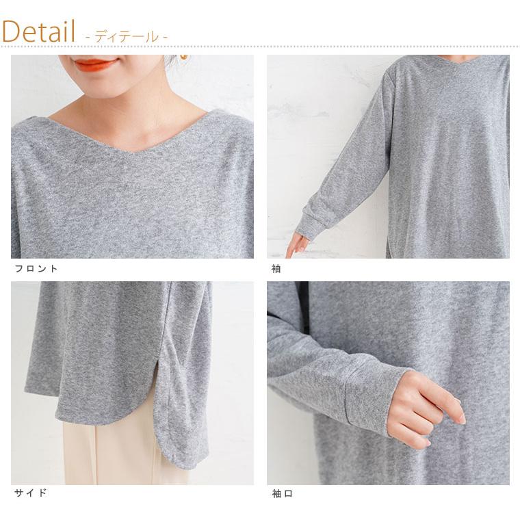 大きいサイズ レディース トップス ニットとカットのいいとこどり! 裾ラウンド Vネック チュニック カットソー ニットソー ストレッチ LL ...