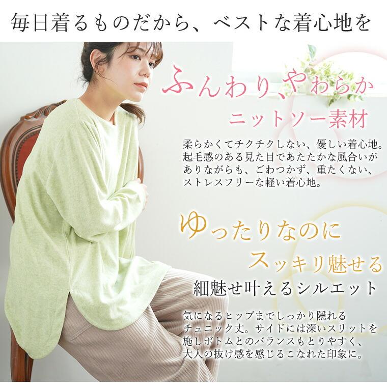 大きいサイズ レディース トップス ニットとカットのいいとこどり 裾ラウンド Vネック チュニック カットソー ニットソー ストレッチ LL ...