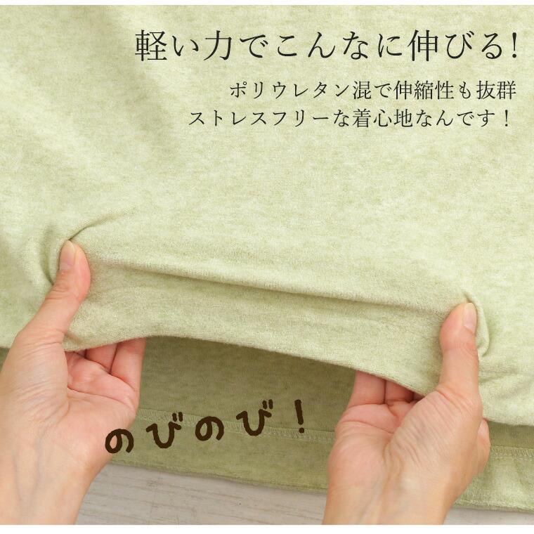 大きいサイズ レディース トップス ニットとカットのいいとこどり 裾ラウンド Vネック チュニック カットソー ニットソー ストレッチ LL ...