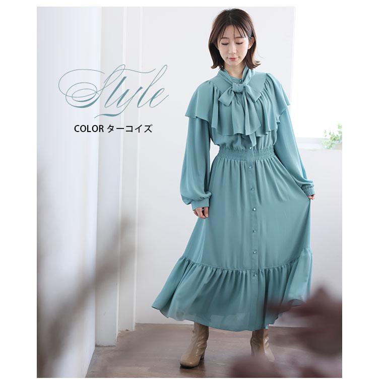 A HAPPY MARILYN 大きいサイズ レディース ワンピース KAREN