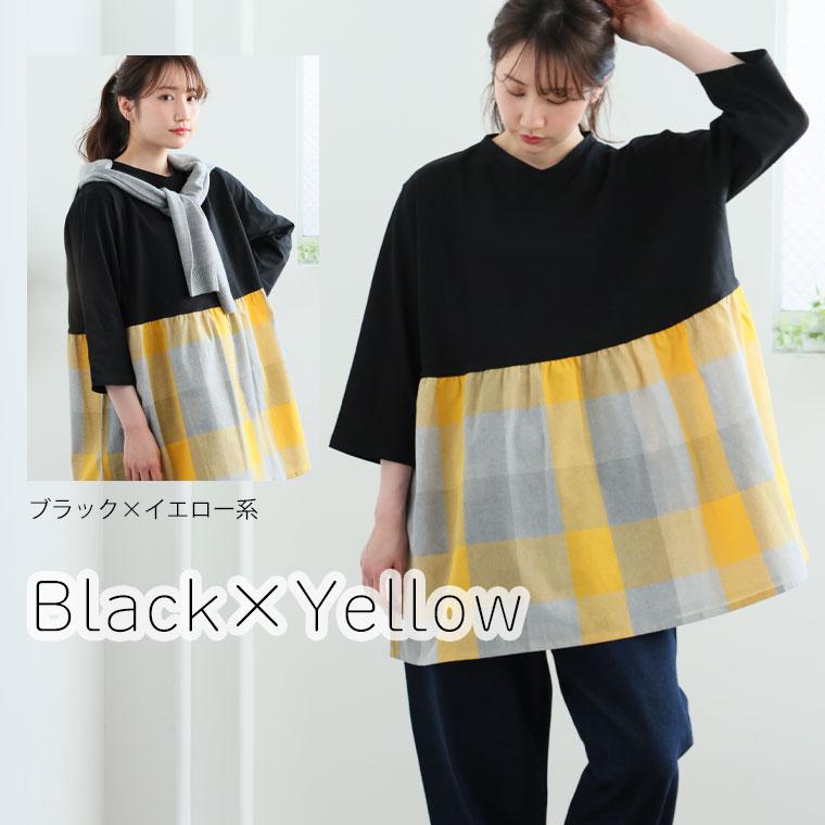 大きいサイズ レディース トップス Pastel Leaf ゆったり身幅